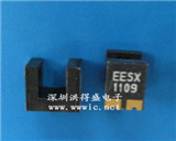 EESX1109的图片