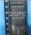 SN74HC164DR的图片