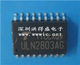 ULN2803AG的图片