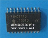 74hc244d的图片