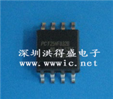 PCT25VF032B-80-4I-S2AF的图片