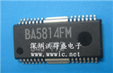 BA5814FM的图片