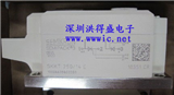 SKKT250-16的图片