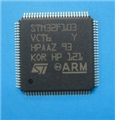 STM32F103VCT6的图片