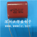 225J450V的图片