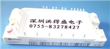 BSM25GP120的图片