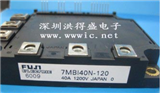 7MBI40N-120的图片