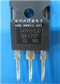 IRG4PH50UD的图片