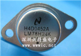 LM78H24K的图片