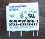 NY5W-K的图片
