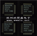 rtd2120l的图片