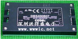 DBS400B07的图片