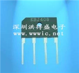 KBJ406G的图片