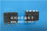 AD623AN的图片