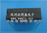 UCN5804B的图片