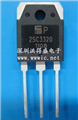 2SC3320的图片