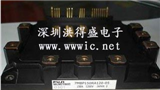 7MBP150RA120的图片