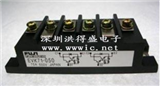 EVK71-050的图片
