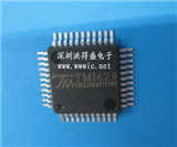 TM1629的图片