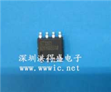 HT1381的图片