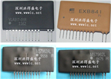 M57962L的图片