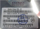 2SB1216-TL的图片