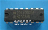 uln2003an的图片