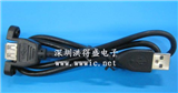 USB-60CM的图片