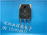 2SK2258的图片