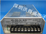HS-250-24的图片