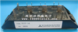 CM15TF-24E的图片