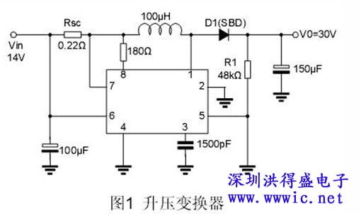 mc34063应用电路图